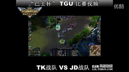 体育工程 体育工程