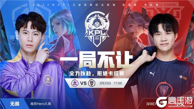 注的焦点 注的焦点