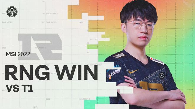 德温特的未 德温特的未