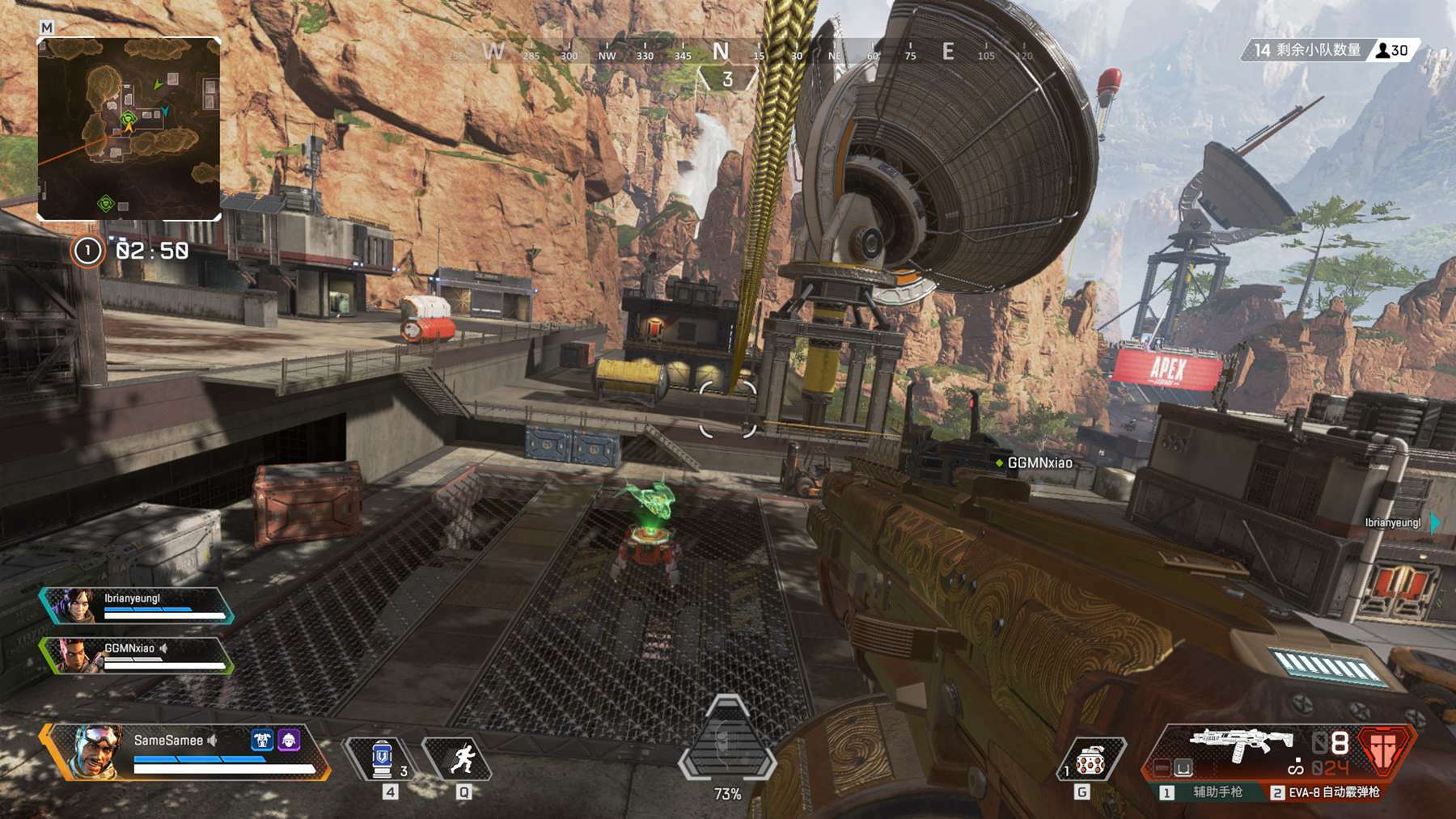 时代后的新 时代后的新