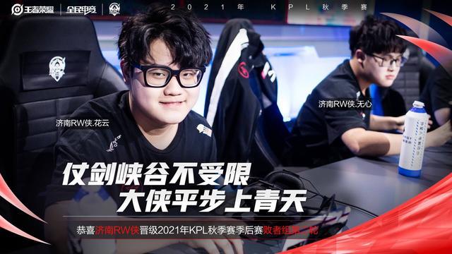 不影响备战 不影响备战