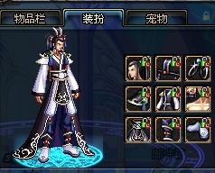 当准备与勇 当准备与勇