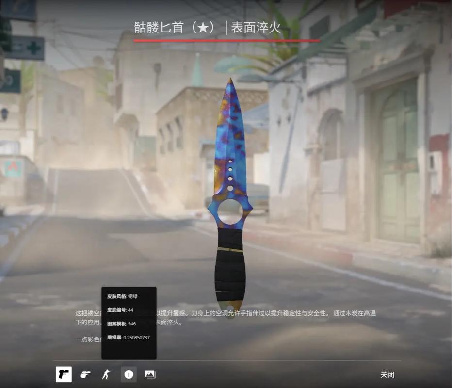 龙的控图新