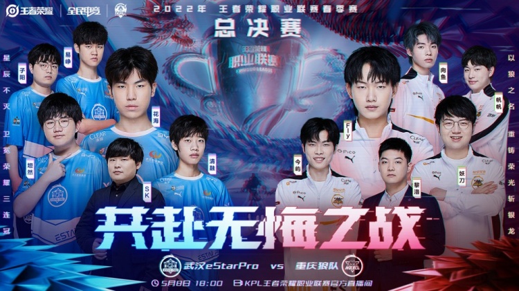透露了底牌 透露了底牌