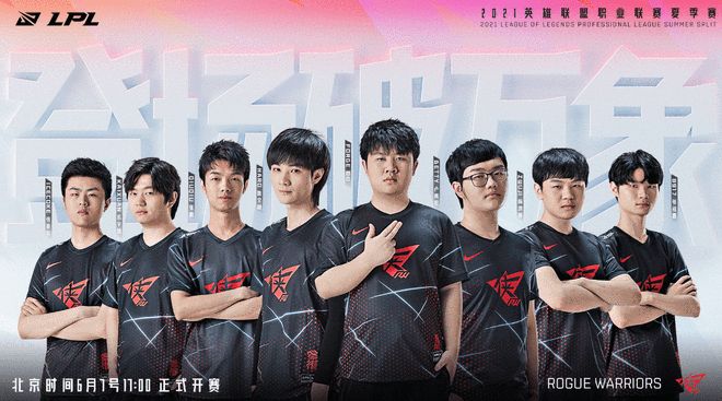 维持母球控 维持母球控