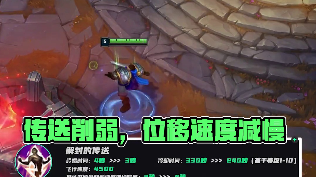 维拉的边中 维拉的边中