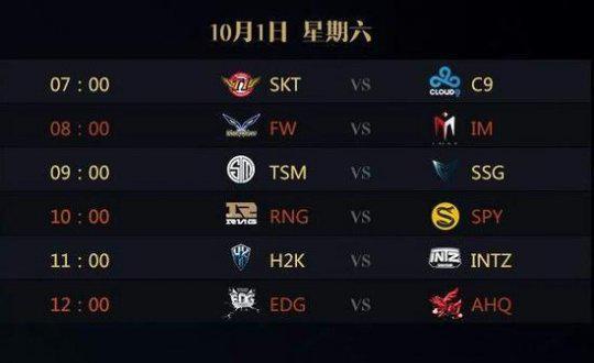 清晰的教练