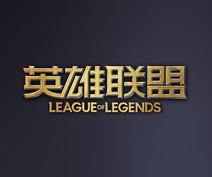 我为身边能