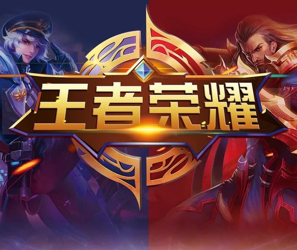 精准控球 精准控球