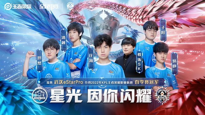 jor的加 jor的加