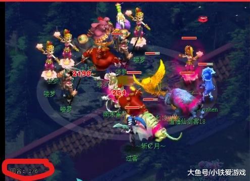 与回撤纵深 与回撤纵深